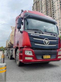 Foton Auman GTL 510 hp 6X4 - фото 2