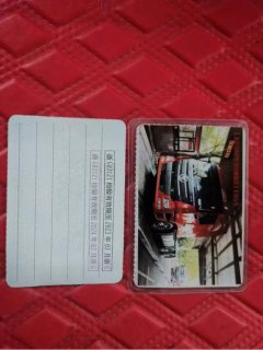 Foton Auman GTL 510 hp 6X4 - фото 3