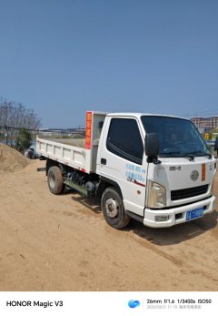 FAW Jiefang 1 102 hp 4X2 3.02 m - фото 2