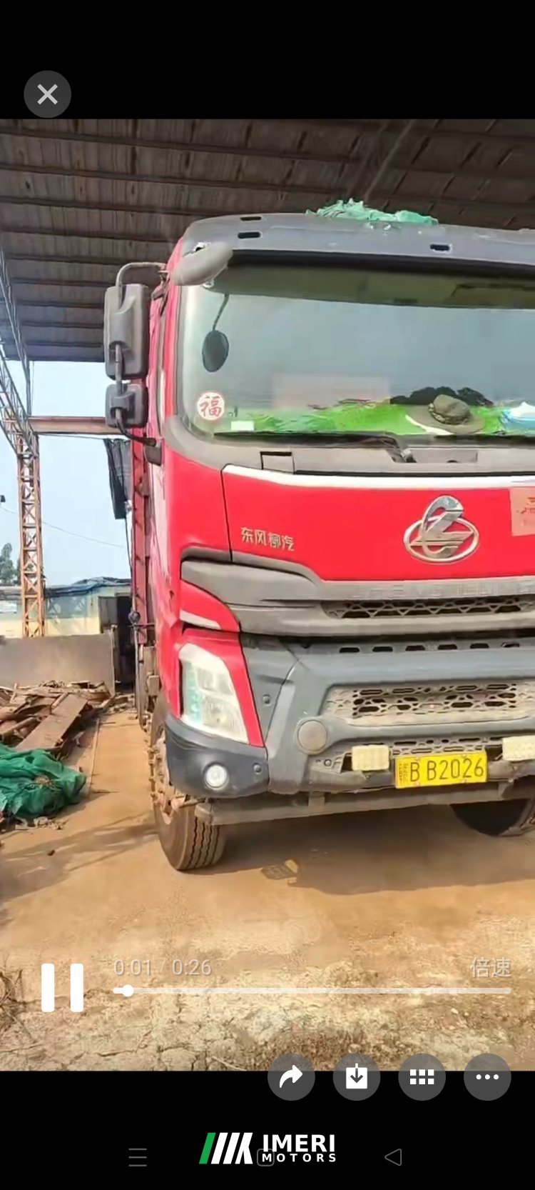 2021 Dongfeng Liuzhou Chenglong H7 350 hp 8X4 7.6 m