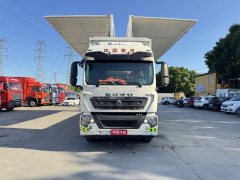 Sinotruk HOWO TX7 240 hp 4X2 9.52 m - фото 4