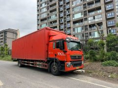 Sinotruk HOWO TX7 270 hp 4X2 9.52 m - фото 1