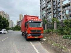 Sinotruk HOWO TX7 270 hp 4X2 9.52 m - фото 2