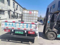 transport truck FAW Jiefang - фото 1