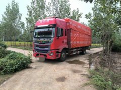 JAC Gallop Gelfa A5 240 hp 4X2 6.8 m - фото 1