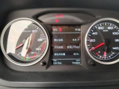FAW Jiefang J6L 240 hp 4X2 6.8 m - фото 2