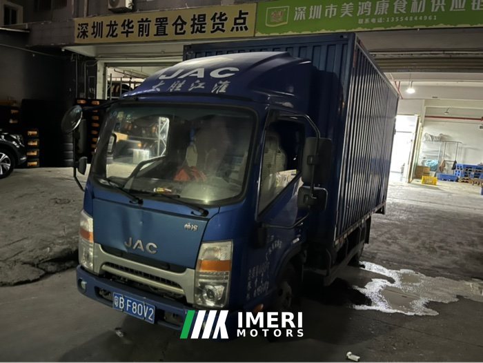 2021 JAC Shuailing Q3 130 hp 4X2 4.13 m