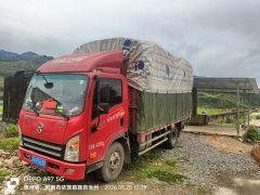 Dayun New Opry 160 hp 4X2 4.12 m - фото 1