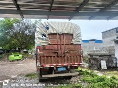 Dayun New Opry 160 hp 4X2 4.12 m - фото 3