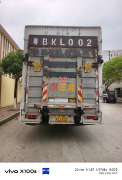 Dongfeng Tianjin KR 245 hp 4X2 9.8 m - фото 4