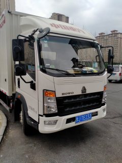 Sinotruk HOWO TS7 540 hp 8X4 9.6 m - фото 3