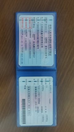 Dongfeng Huashen D912 220 hp 6X2 5.2 m - фото 5