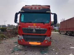 Sinotruk HOWO TX7 240 hp 4X2 9.6 m - фото 2