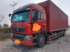 Sinotruk HOWO TX7 240 hp 4X2 9.6 m - фото 5