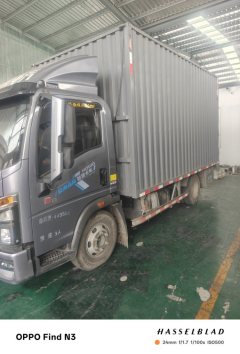 SINOTRUK HOWO Light Duty Truck Commander 140 hp 4X2 3.65 m - фото 3