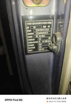 SINOTRUK HOWO Light Duty Truck Commander 140 hp 4X2 3.65 m - фото 8