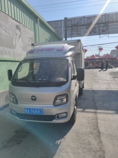 Foton M2 Pro 122 hp 4X2 3.1 m - фото 1