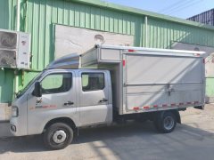 Foton M2 Pro 122 hp 4X2 3.1 m - фото 4