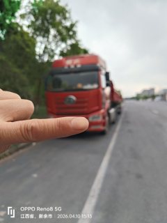 FAW Jiefang J6P 420 hp 6X4 - фото 1