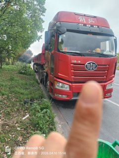 FAW Jiefang J6P 420 hp 6X4 - фото 2