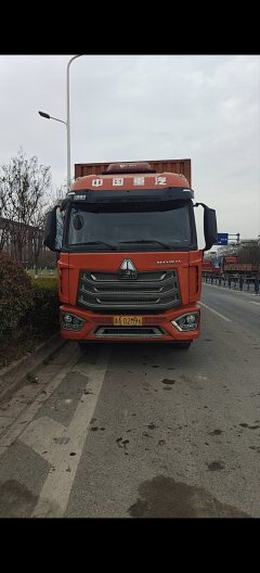 Sinotruk HOWO TX7 220 hp 4X2 9.8 m - фото 1