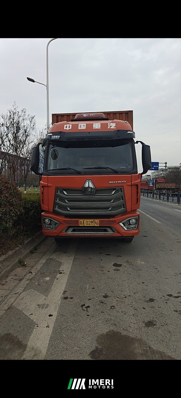2023 Sinotruk HOWO TX7 220 hp 4X2 9.8 m