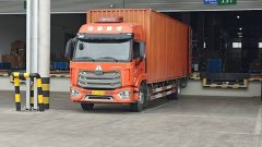Sinotruk HOWO TX7 220 hp 4X2 9.8 m - фото 3