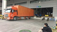 Sinotruk HOWO TX7 220 hp 4X2 9.8 m - фото 4