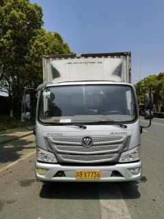 Foton Aumark S3 156 hp 4X2 5.15 m - фото 2