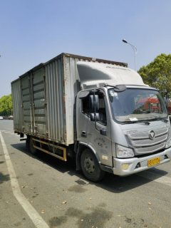 Foton Aumark S3 156 hp 4X2 5.15 m - фото 3
