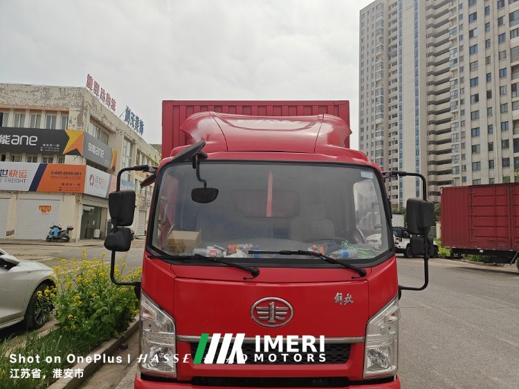 FAW Jiefang Tiggo V 130 hp 4X2 3.78 m - грузовик из Китая