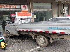JAC W1 116 hp 4X2 3.15 m - фото 3