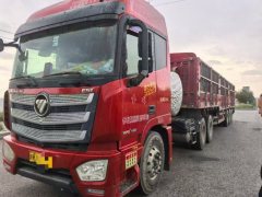 Foton Auman EST 460 hp 6X4 - фото 1