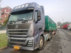 Sinotruk HOWO TH7 510 hp 6X4 - фото 1