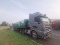 Sinotruk HOWO TH7 510 hp 6X4 - фото 2