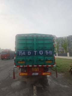 Sinotruk HOWO TH7 510 hp 6X4 - фото 5