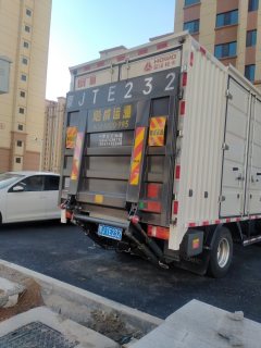Sinotruk HOWO MATE 290 hp 4X2 4.2 m - фото 3