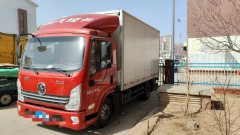 Shacman Delong K3000 150 hp 4X2 3.85 m - фото 1