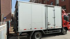 Shacman Delong K3000 150 hp 4X2 3.85 m - фото 4