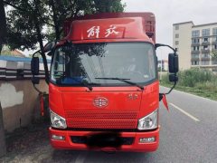 FAW Jiefang J6F 170 hp 4X2 4.16 m - фото 4