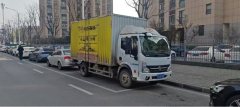 Dongfeng Duolika Dollicar D6 115 hp 4X2 4.13 m - фото 1