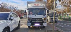 Dongfeng Captain Nebula K6 160 hp 4X2 4.2 m - фото 1