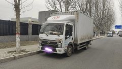 Dongfeng Captain Nebula K6 160 hp 4X2 4.2 m - фото 3