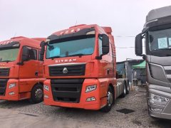 Sinotruk Sitrak G7S 570 hp 6X4 - фото 1