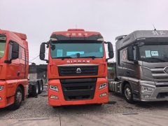 Sinotruk Sitrak G7S 570 hp 6X4 - фото 2