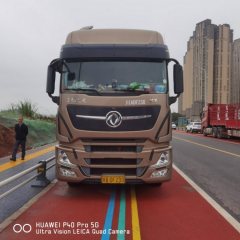 Dongfeng Celestial Flagship KX 600 hp 6X4 - фото 1