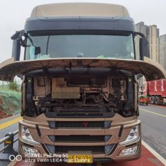 Dongfeng Celestial Flagship KX 600 hp 6X4 - фото 2