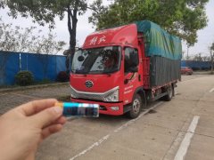 FAW Jiefang Tiggo V 160 hp 4X2 4.16 m - фото 1