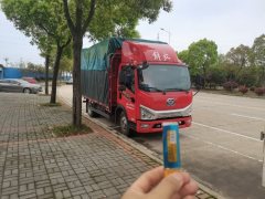 FAW Jiefang Tiggo V 160 hp 4X2 4.16 m - фото 2