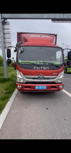 Foton Ollin CTS 154 hp 4X2 3.8 m - фото 6